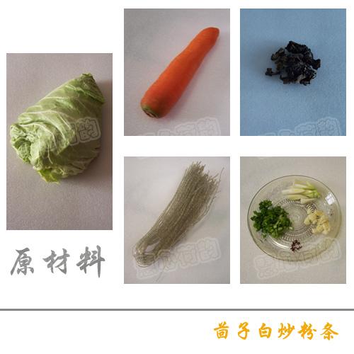 ���Ӱ׳�����������