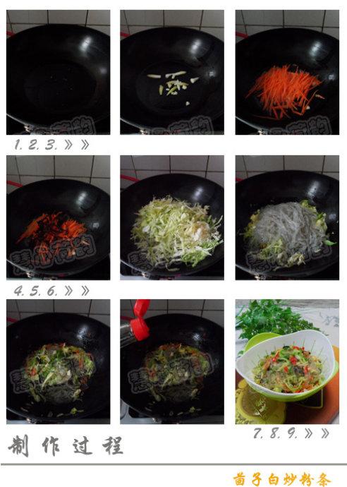 ���Ӱ׳�����������