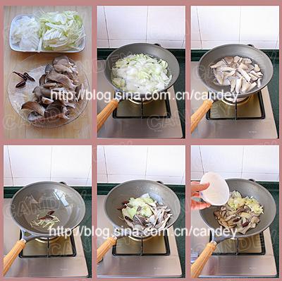 ƽ���հײ˵�����