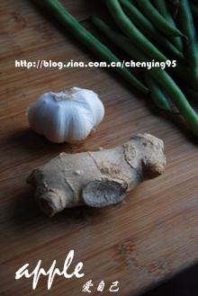 肉末四季豆的做法