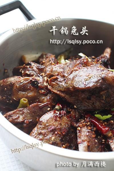 �ɹ���ͷ������