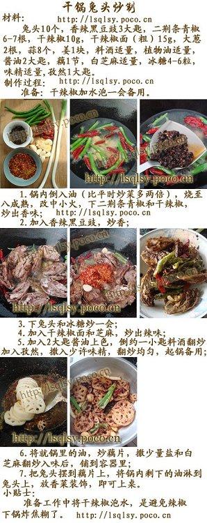 �ɹ���ͷ������