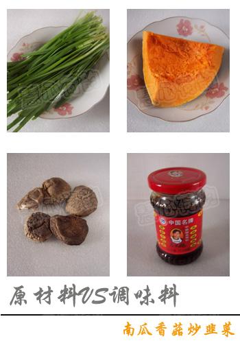 �Ϲ��㹽���²˵�����