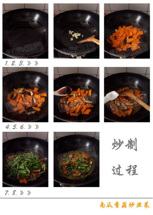 �Ϲ��㹽���²˵�����