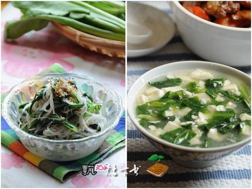 茼蒿拌粉和茼蒿豆腐羹丝的做法