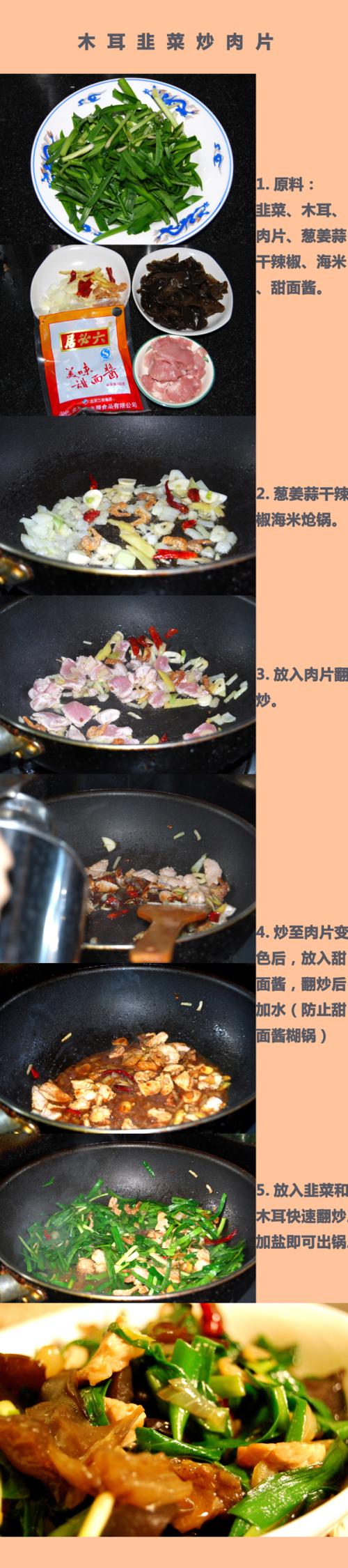 ľ���²˳���Ƭ������