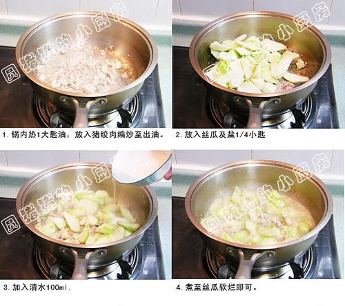 ��ĩ��˿�ϵ�����