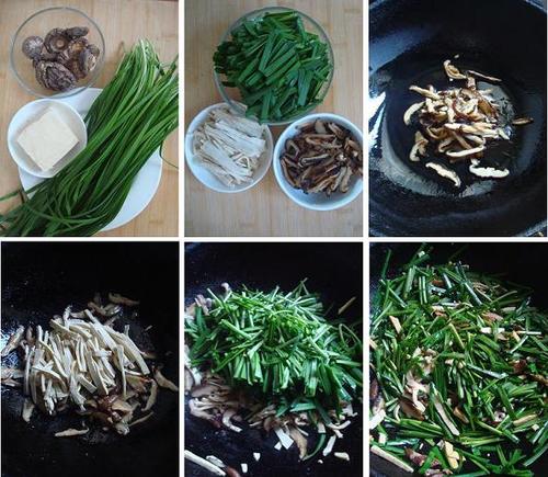 韭菜香菇炒豆干的做法