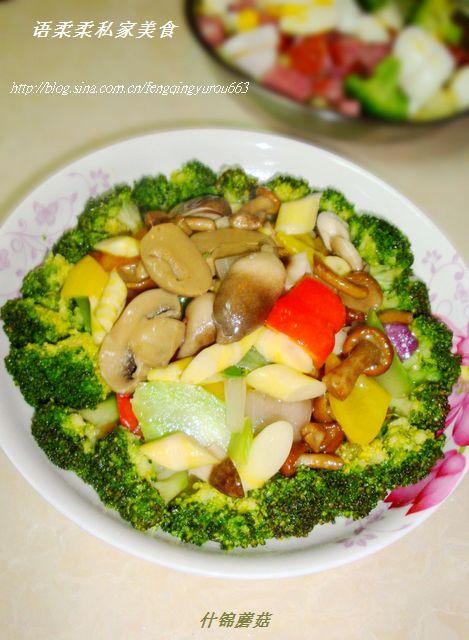 什锦烩蘑菇的做法