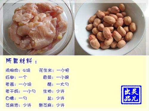 ������˿�軨��������