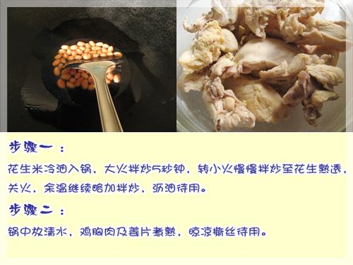 ������˿�軨��������