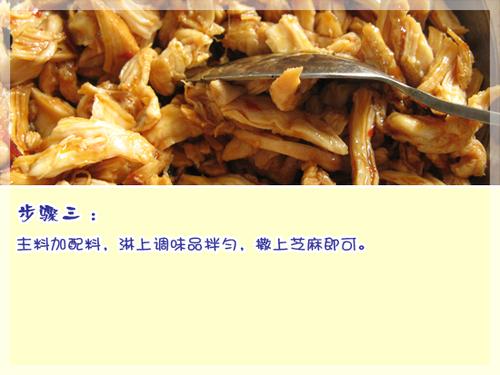 ������˿�軨��������