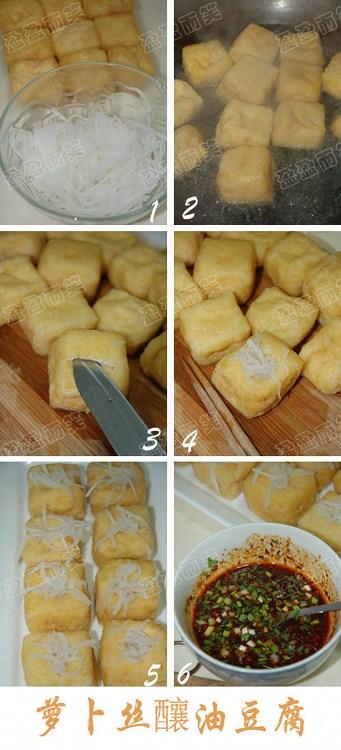 �ܲ�˿��Ͷ���������