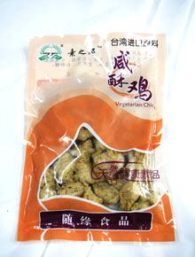 红咖喱卷心菜炖土豆的做法