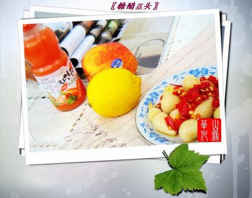 糖醋藠头的做法