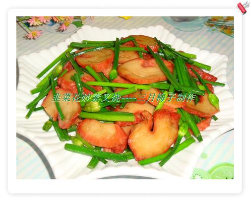 �²˻����ز��յ�����