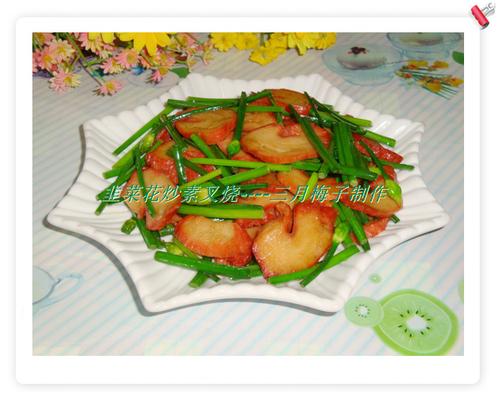 �²˻����ز��յ�����