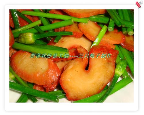 �²˻����ز��յ�����