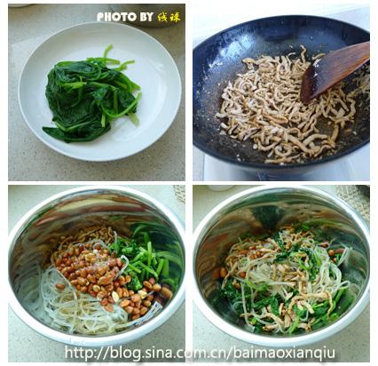 双丝拌菠菜的做法