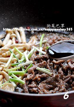 �֭���ʹ���ţ��������