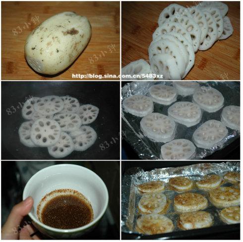 ��Ȼ��źƬ������