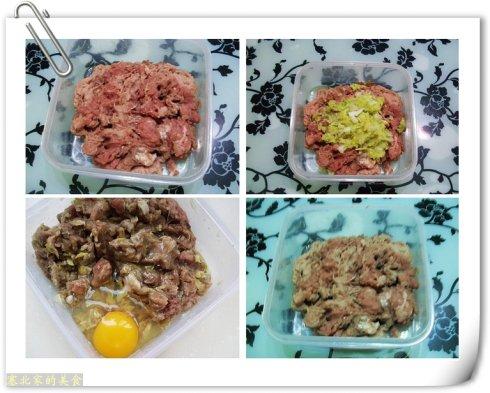 酸菜羊肉丸子的做法