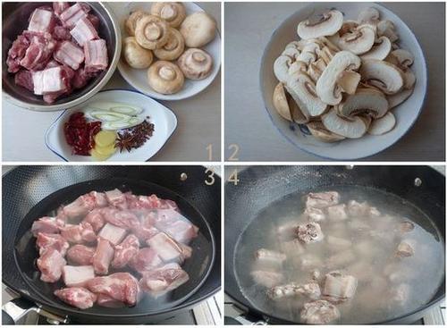 ��Ģ�Źǵ�����