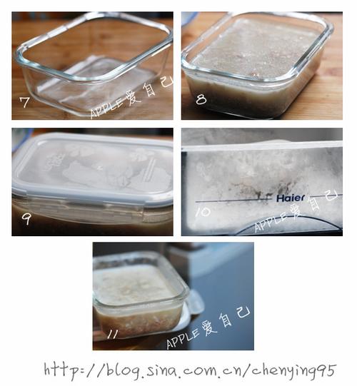 �㻨��������