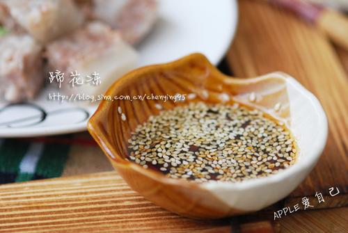 �㻨��������