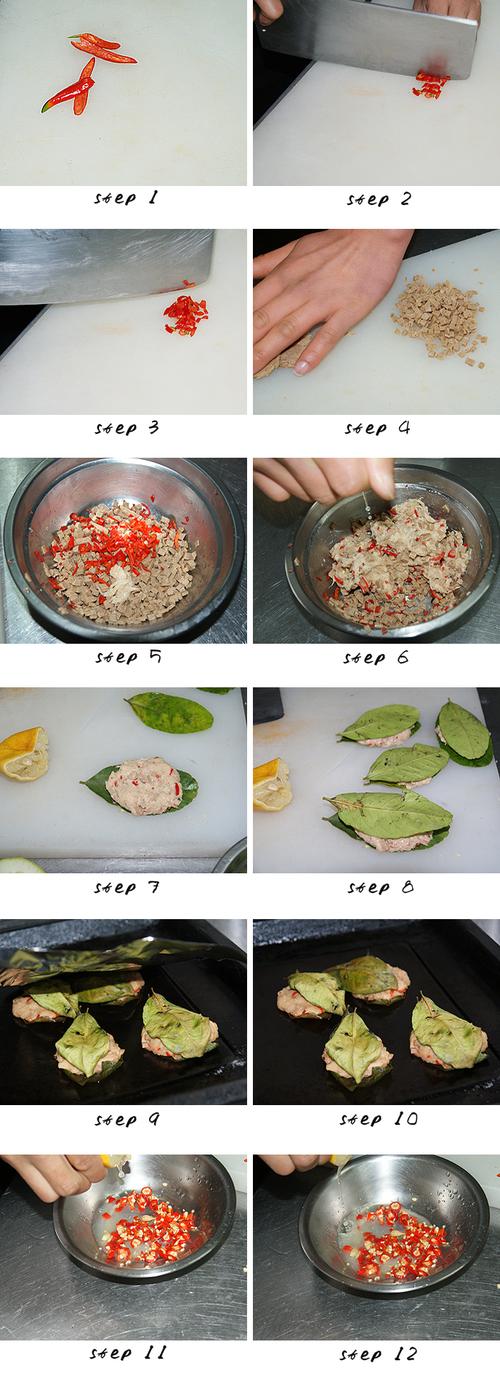 ����Ҷ�����������������