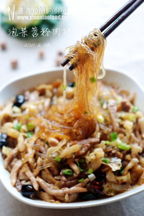 �ݲ������˿������