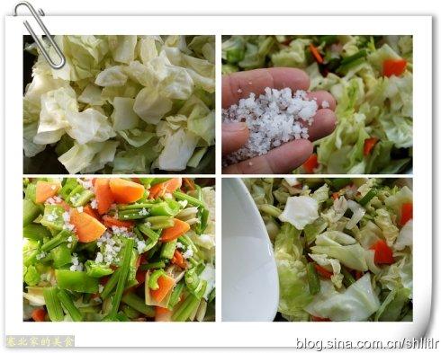 �������ϻ��˵�����