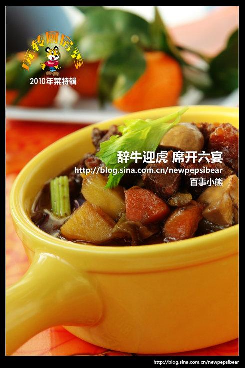 ���ţ�������