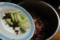 ���ţ�������