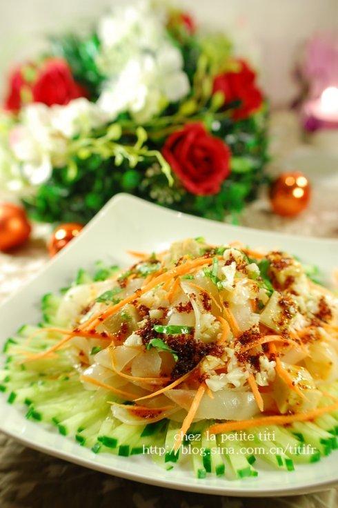 �����Ƥ������