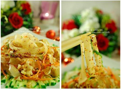 �����Ƥ������