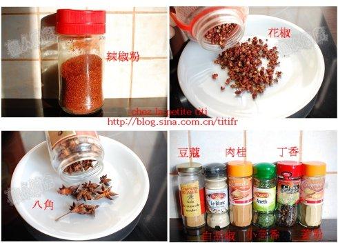 �����Ƥ������