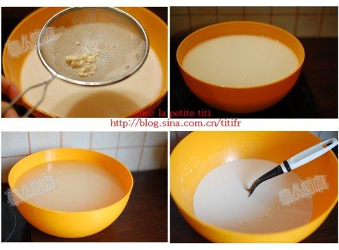 �����Ƥ������