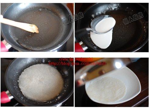 �����Ƥ������