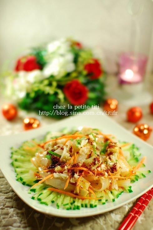 �����Ƥ������