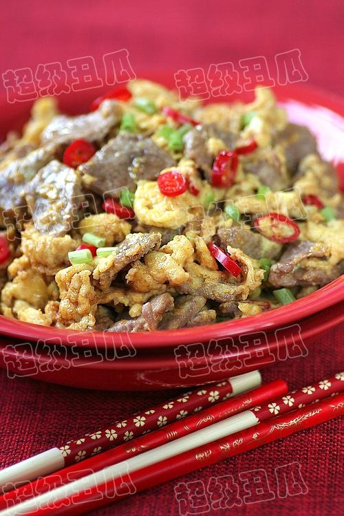 滑蛋牛肉的做法