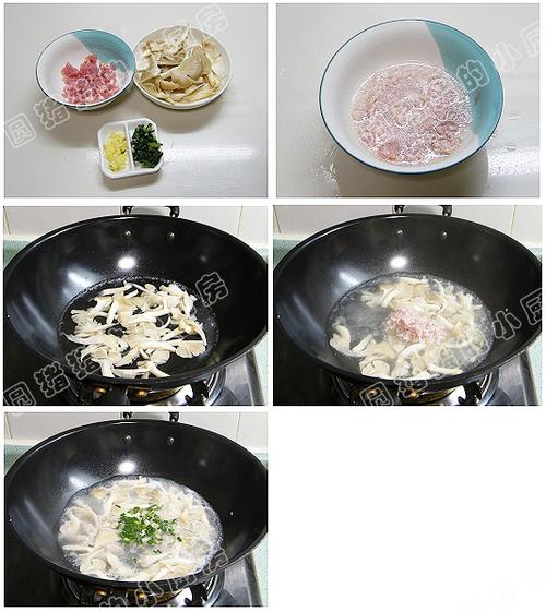 ƽ����ĩ��������