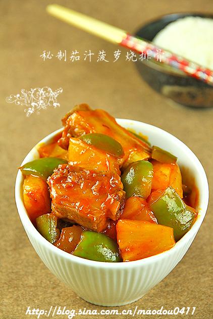 ������֭�������Źǵ�����