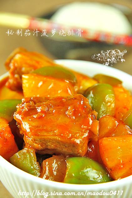 ������֭�������Źǵ�����