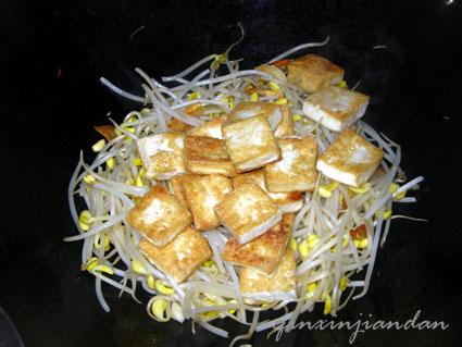 豆芽炒豆腐的做法