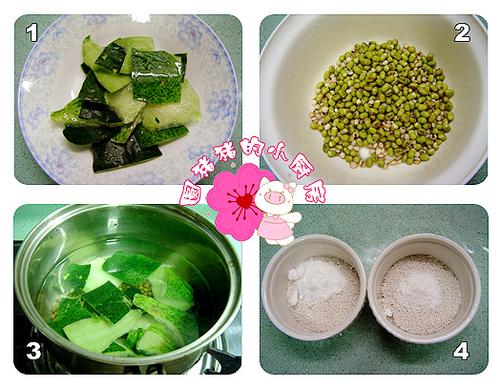 清毒除痘汤的做法