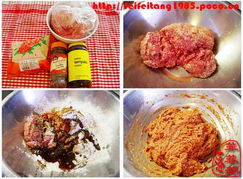 日式照烧肉丸的做法