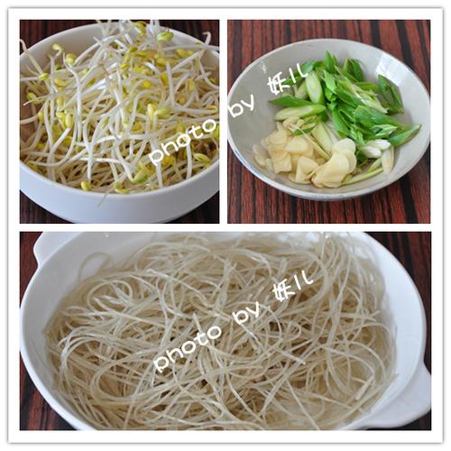 黄豆芽炒粉条的做法