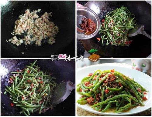 XO酱肉碎爆开边豇豆的做法