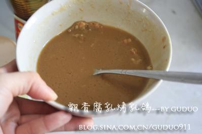 飘香腐乳烤乳鸽的做法